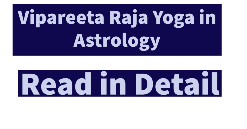 what is a raja yoga in astrology